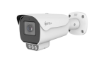 SN-IPR8050CBAW-B